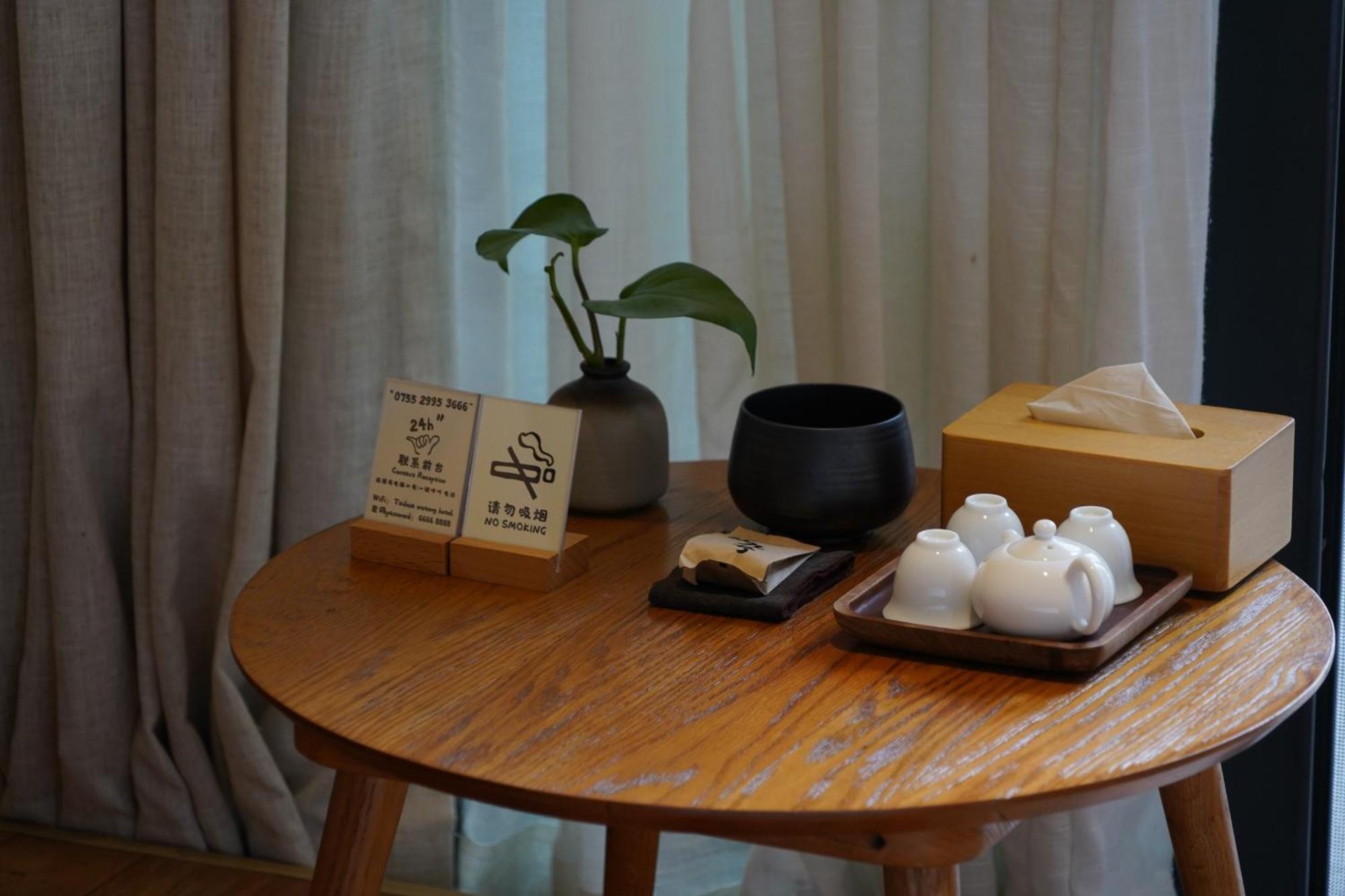 Taihua Wutong Hotel Shenzhen Luaran gambar